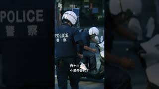 薛仕凌 直劇場｜鎗聲4｜當你對工作失去抱負及熱情　#微短劇 #shorts #鎗聲 #直劇場 #薛仕凌 #40
