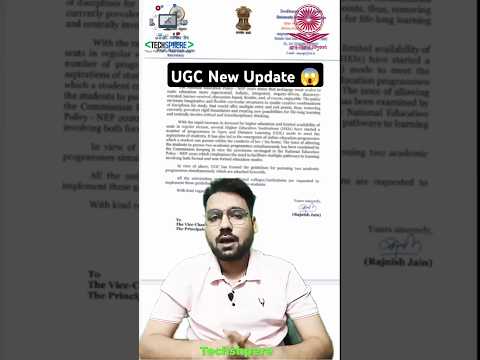 UGC NEW UPDATE on Dual Degree 😱 | 2 Courses Together! #ugc