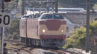 国鉄型車両　相次いで日豊路を走行！
