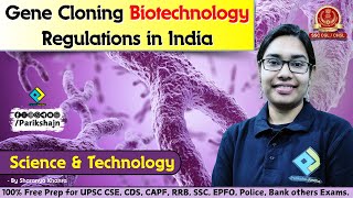 Gene Cloning #Biotechnology Principles and Processes | #Biology Regulations in India @ParikshaJn