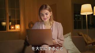 チャンネル登録者を伸ばす方法