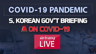 [LIVE : COVID-19 PANDEMIC] 🔊 S. KOREAN GOV'T BRIEFING ON COVID-19 (2020-03-27, 14:00 KST)