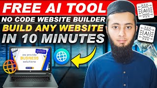 Best AI Website Builder | Build a website in 10 Minutes using Trae.ai No code website builder