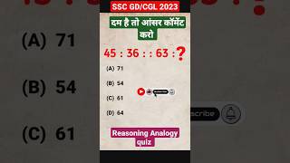 ये करके दिखाओ!#shorts #youtubeshorts #reasoningtricks #shorttrick #virlshort #sscgd2023 #sscgd2022