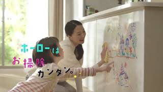 TAKARA 日本進口廚具 廣告「一生的選擇」