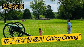 新西兰华人妈妈的来信，移民第二代的融入和冲突，大家怎么看？