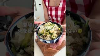 A 28-year-old makes 5 dishes in 1 hour on the weekend🪿☀️#preparation#easyrecipe #homecooking #liv...