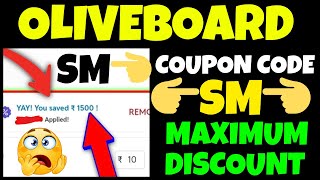 🔥 Oliveboard Coupon Code 2025 | Flat ₹5000 OFF on All Courses 💰 | Oliveboard Discount Code Today
