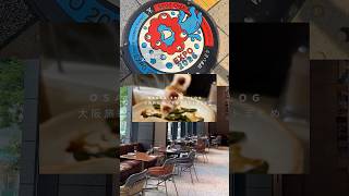 Osaka Travel VLOG◾︎ Osaka's recommended gourmet food, shopping spots, and hotels summary #Osaka Trip