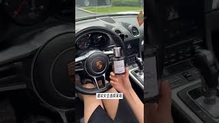 【智能噴霧香薰機】