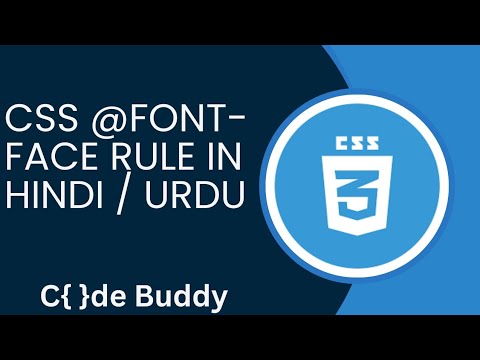 CSS @font-face Rule Tutorial in Hindi / Urdu