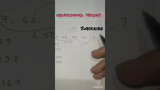 assam police ab ub , ssc Reasoning #assampolice #shortsfeed #viralvideo #reasoning #mathstricks