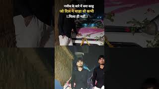 #shortvideo #vnvideoeditor #vneditor #subscribers #hindisong @1m__nikesh