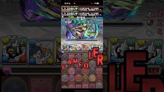 落ちコン来ないけど来い【パズドラ】