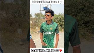 Pakistan, BCCI & ICC in Board Meeting for Champions trophy 2025😅 #shorts #cricket
