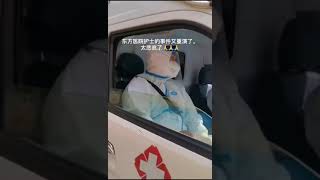 2022-3-30 上海 救护车拒绝对失去呼吸心跳的病人救助 Shanghai Ambulance refused to rescue person lost breath and heartbeat