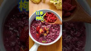 老中醫教的補氣血方法絕了，溫補不上火#喝出好氣色 #食療養生 #內調外養 #中醫養生#养生 #养生之道 #食疗养生