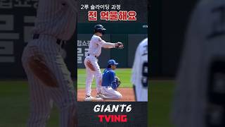 신종 블루투스 수비방해 사기 검거 사건! 250518
