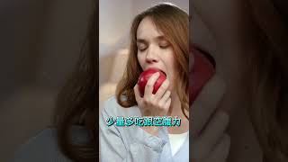 吃什麼好 不吃最好  | 空腹力革命《阿宙愛說冊》第14集