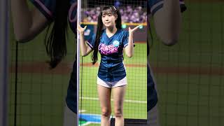 변하율 邊荷律 ³⁴《大聲幫 吳念庭 聲援全壘打 台鋼雄鷹》【WBCQ 經典資格賽】20250225#WBC#WBCQ#經典賽@BrotherElephantTV05 @PASSIONSISTERS