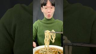 How to eat udon noodles