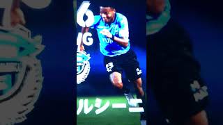 マルシーニョ🇧🇷⚽️⭐️2獲得川崎フロンターレ efootball 2023