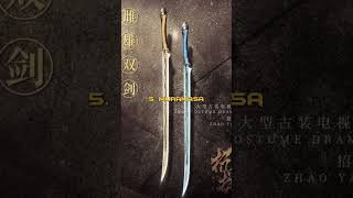 Top 10 Most Dangerous Swords In The World