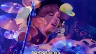 愛如潮水-卫兰