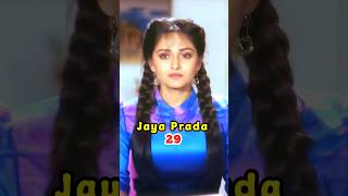 Maa (1991) Movie Star Cast Then & Now ❣️||#shorts #bollywood #90s #movie #jayaprada #kumarsanu #song