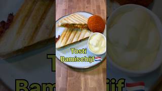 Zou je deze klappen? #bami #eten #recept #snacks