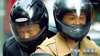 踩过界】【TVB】gogo×盲侠（甜向）