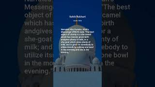 Sahih Bukhari, Hadith: 5608, Drinks