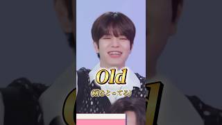 伝説のスンミンさんwwwwww #straykids #스트레이키즈 #スキズ #seungmin #スンミン #kpop #shorts