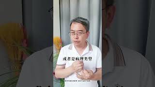 乳腺癌早期需要化疗吗？个性化治疗，精准打击癌细胞！ #自然奇境科普季 #自然给你点颜色看看 #春日盛放 #抖出健康知识宝藏 #乳腺健康