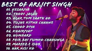 Best Of Arijit Singh | latest Bollywood Songs #arijitsingh  #bollywood #romanticsongs