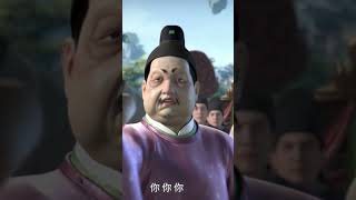 Demo, it's not gonna cure you! #Immortality #shorts 【Join to Watch latest】