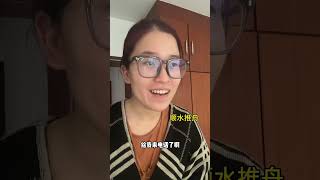 妈妈明知道你的谎言却不拆穿看着你演，最窒息！ #家庭 #原生家庭 #彭晶晶