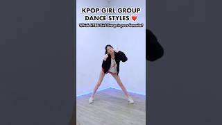 Different HYBE Girl group dance styles ❤️ #lesserafim VS #newjeans VS #illit #kpop