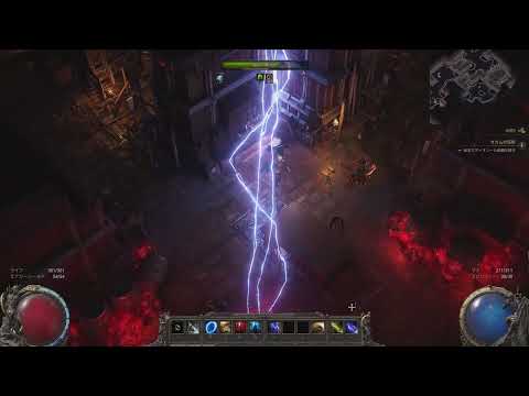 Path of Exile 2 [PS5]_game play ranger 2