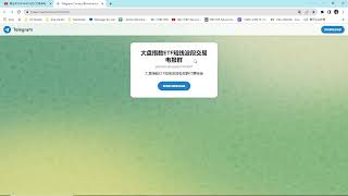 市场调整的相当不错，已经达到预期的位置。加速下跌是主力吸货的手法。年底行情布局从现在开始，到9月底完成。