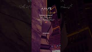 #jummamubarak #deeplines #fypviralシ #createvideos #unfrezzmyaccount