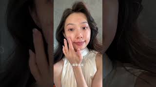 越用越上头！回报率超高的38大促好物合集护肤 好物分享  全新兰蔻菁纯面霜