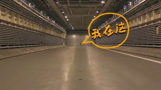 真的很大！071型船坞登陆舰首次公开邬舱全貌 最直观镜头感受它的“肚子”到底有多大！20230511 | 军迷天下