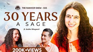 Sadhvi Bhagawati on TRS | Stanford Neuro-Scientist Who Gave Up PhD For Spirituality & Dharma