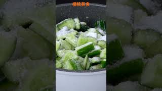 【Shorts短片】這道小黃瓜太會了！清脆、夠味、超解膩！