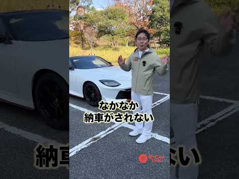 蔵出し特選ショート♬　フェアレディZ  ロータス エミーラ どっちが好き？ E-CarLife with 五味やすたか