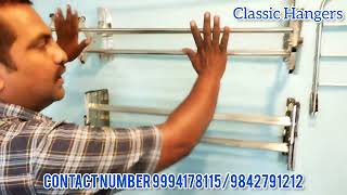 மழை வந்தாலும் சுலபமாக துணி காயவைக்கலாம் | cloth hangers manufacturer | Direct sale | classic hangers