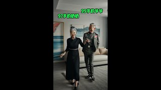 #老人也要抖一抖 #老太太跳舞 #老年生活歡樂多 833991