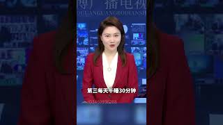 女人中年还漂亮的四个好习惯 #女性成长  #主持人民生观察团  #女人