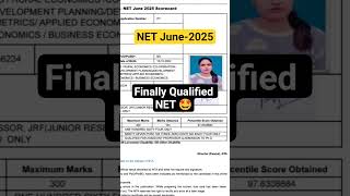 UGC NET 2025 Result | Inspirational Story  #economics #ugcnet #ugcnet2024 #ugcnetresult